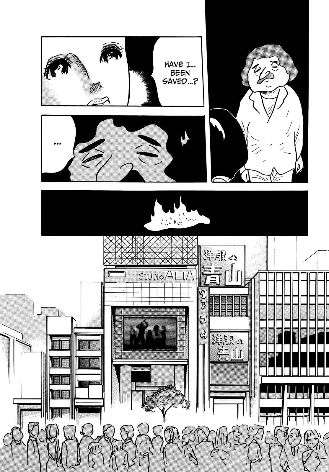 Page 4 Chapter 6 The Wandering Senior Don Quixote