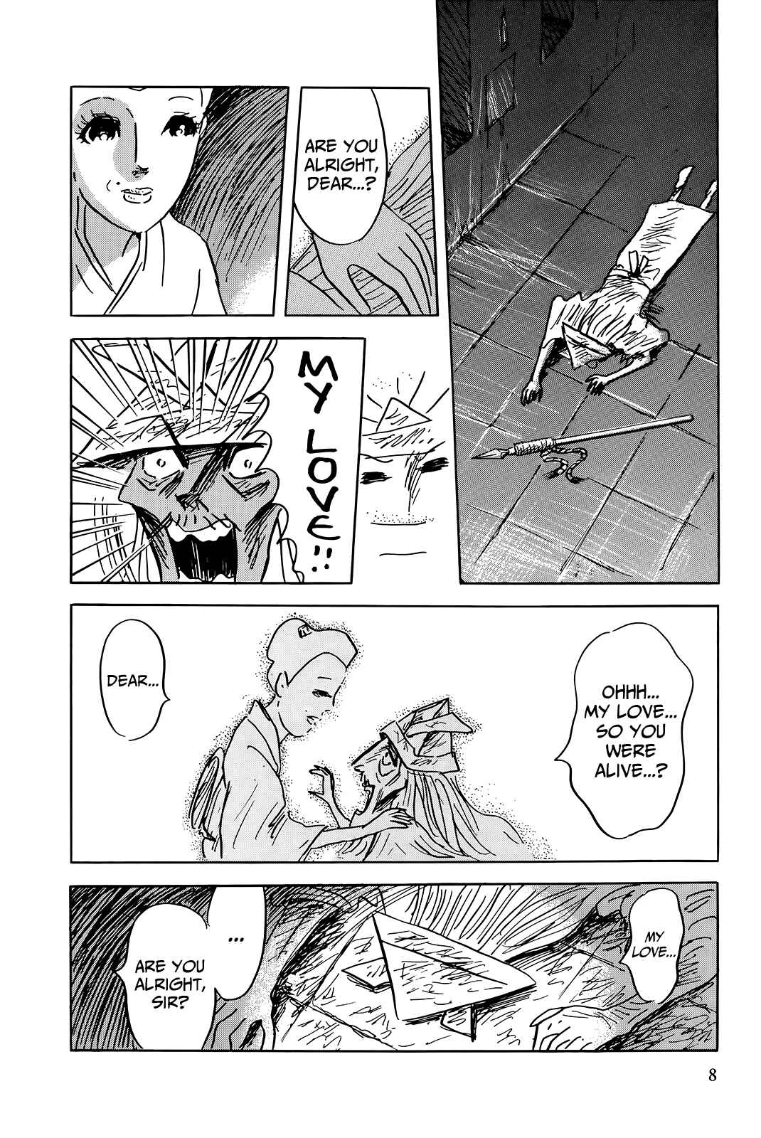 Page 11 Chapter 0 The Wandering Senior Don Quixote
