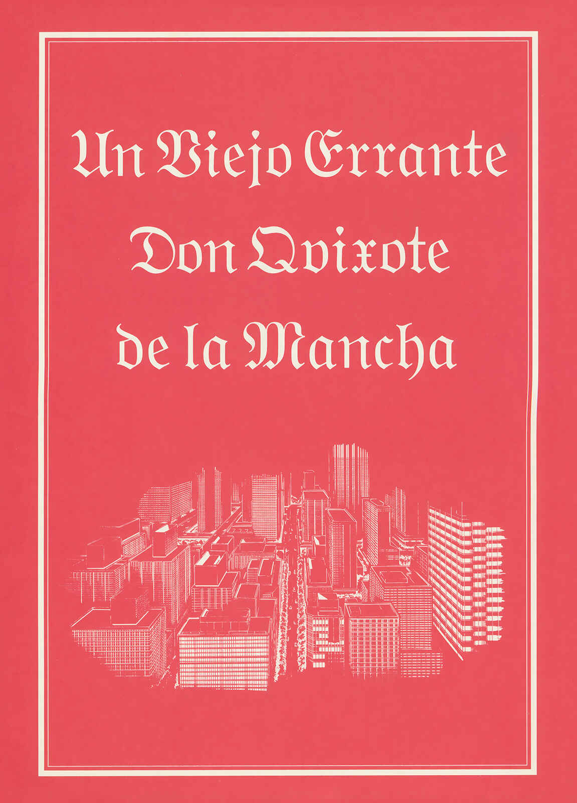 Page 2 Chapter 0 The Wandering Senior Don Quixote