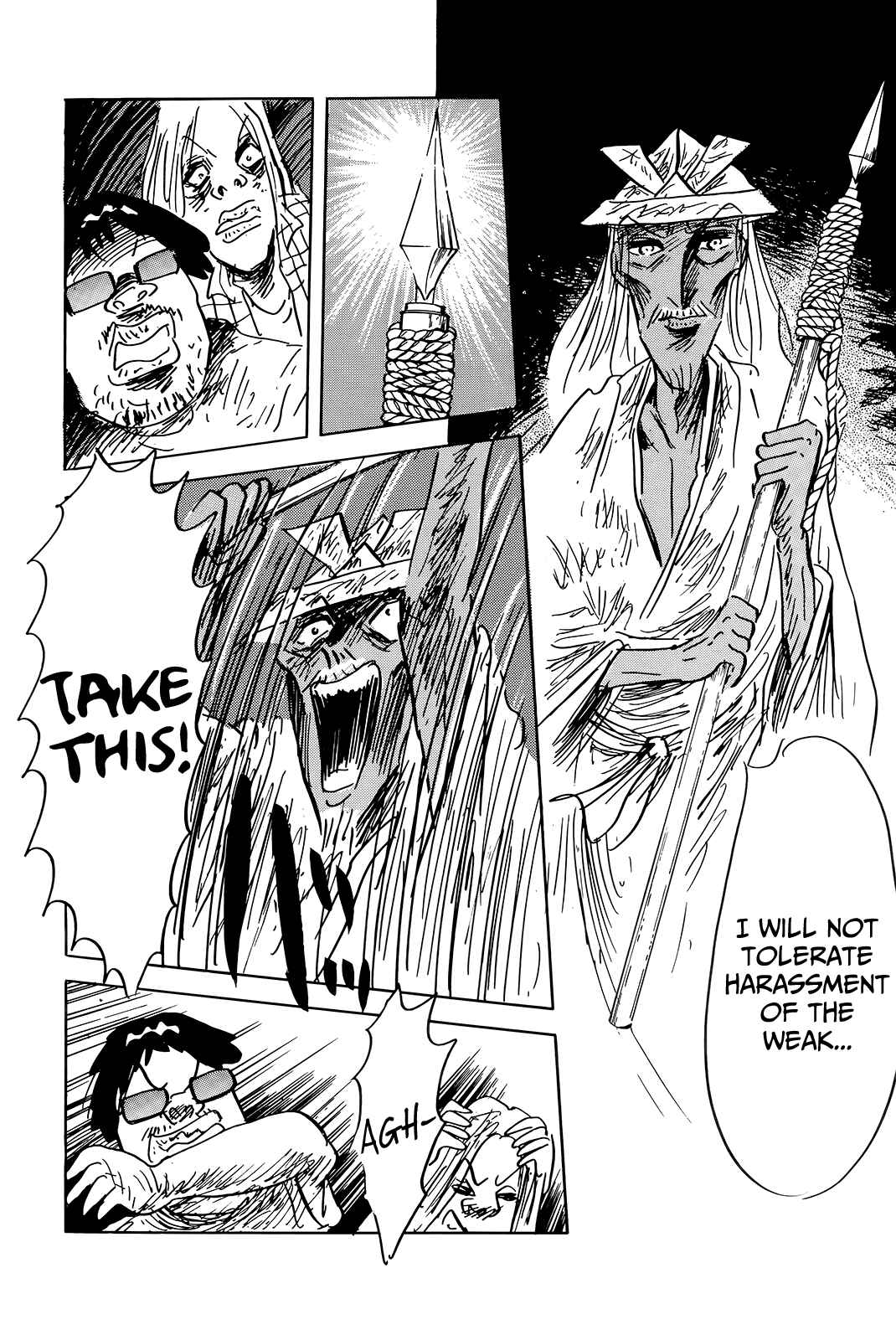 Page 9 Chapter 0 The Wandering Senior Don Quixote