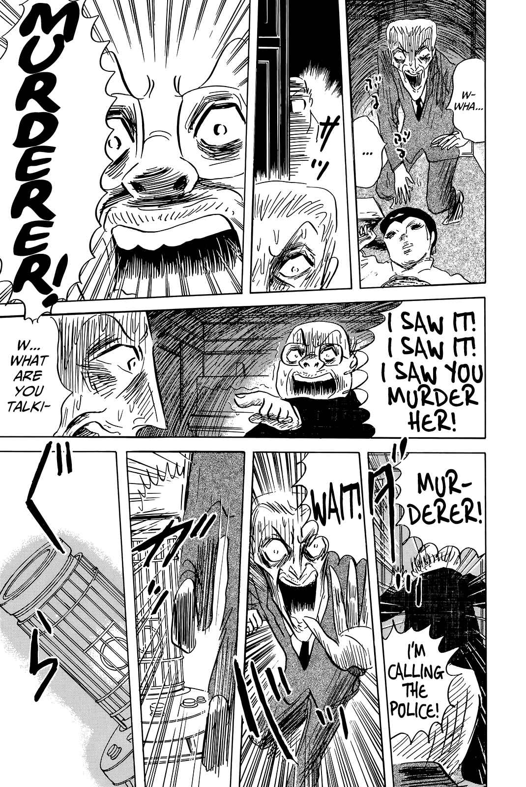 Page 19 Chapter 4 The Wandering Senior Don Quixote