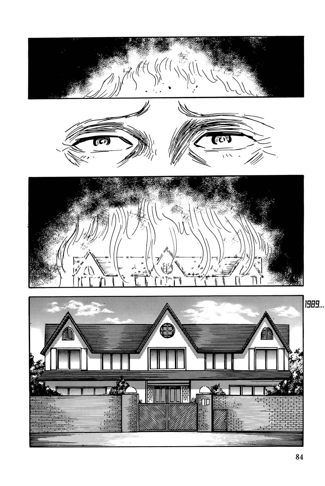 Page 2 Chapter 4 The Wandering Senior Don Quixote