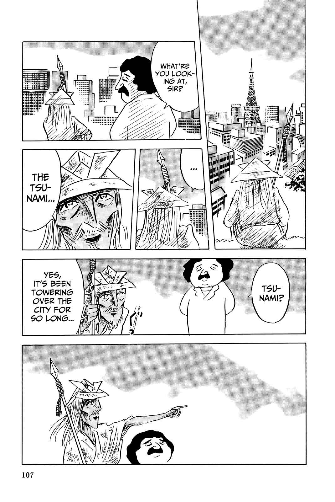 Page 24 Chapter 4 The Wandering Senior Don Quixote