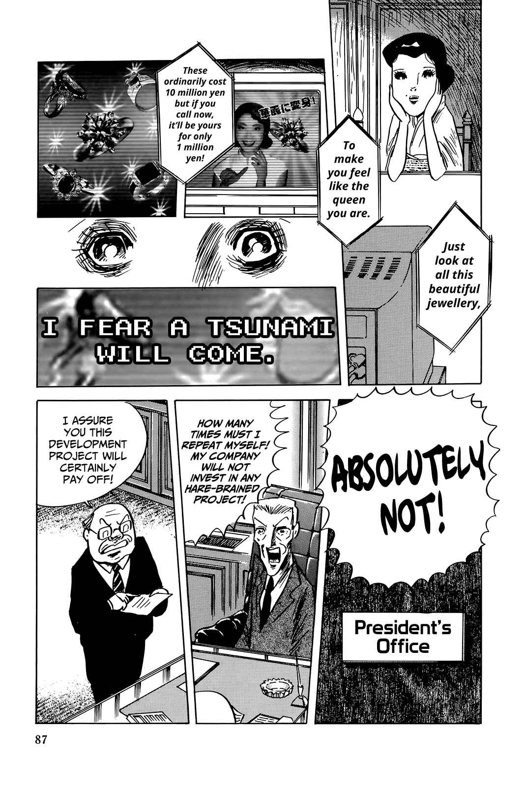 Page 5 Chapter 4 The Wandering Senior Don Quixote