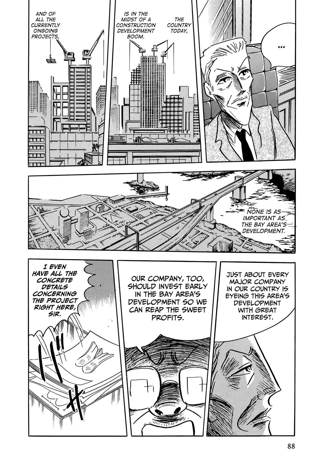Page 6 Chapter 4 The Wandering Senior Don Quixote