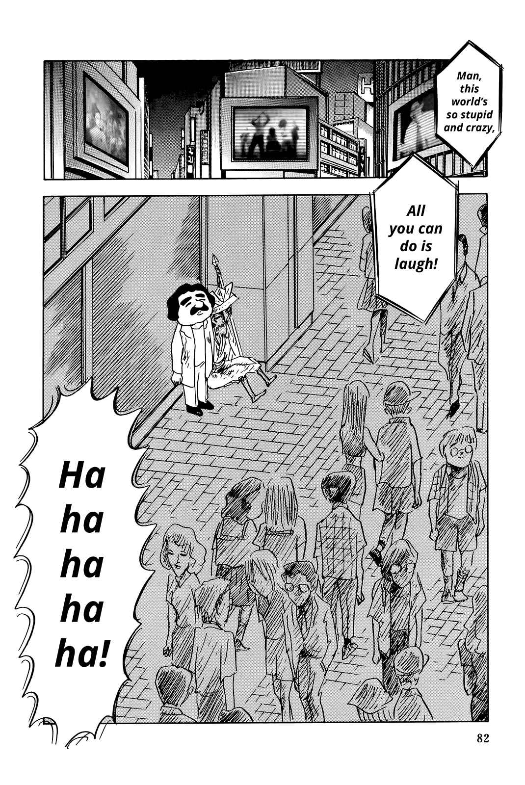 Page 23 Chapter 3 The Wandering Senior Don Quixote