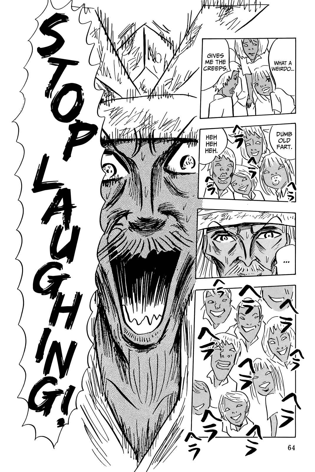 Page 6 Chapter 3 The Wandering Senior Don Quixote