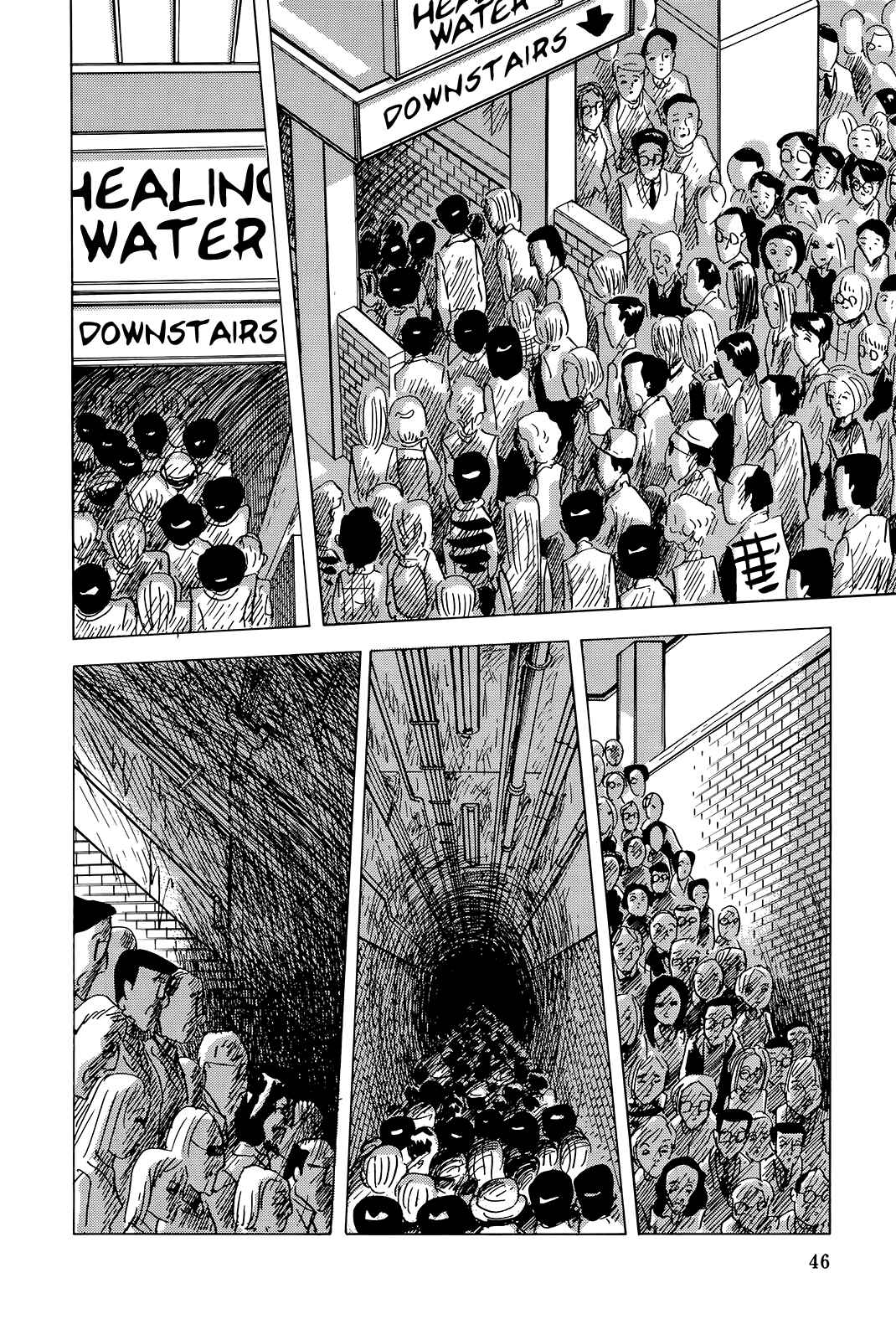 Page 12 Chapter 2 The Wandering Senior Don Quixote