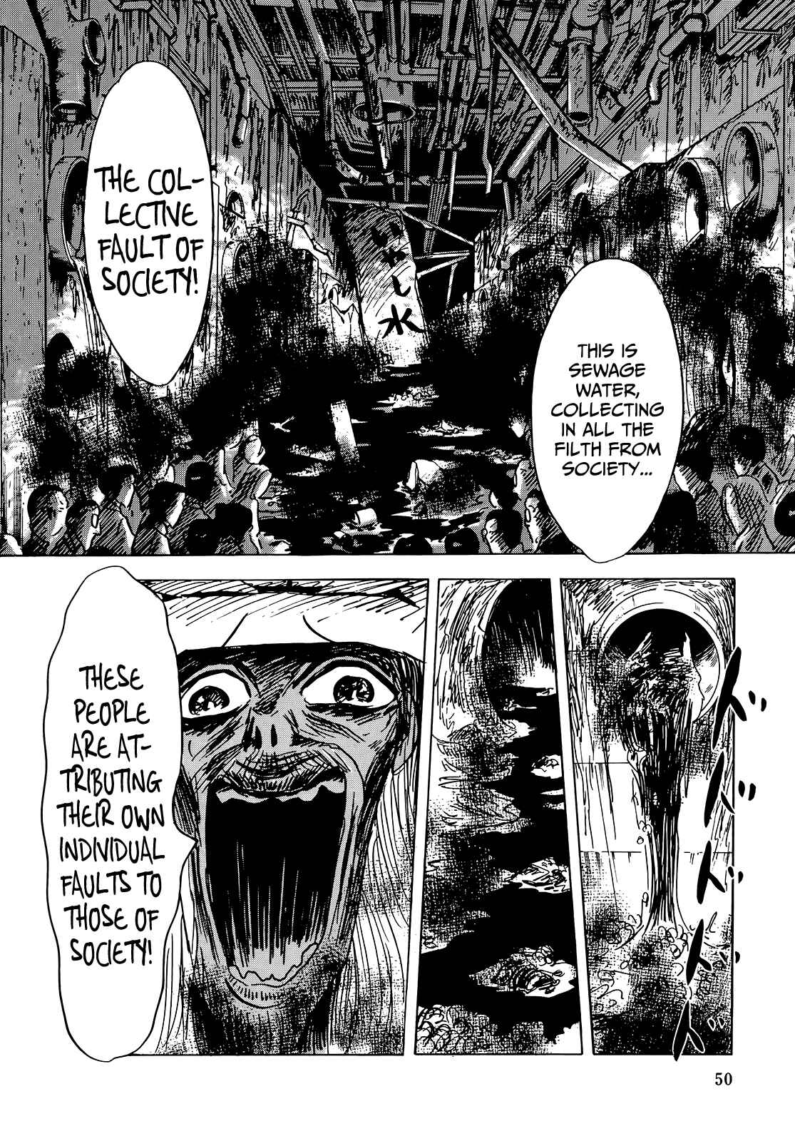 Page 15 Chapter 2 The Wandering Senior Don Quixote