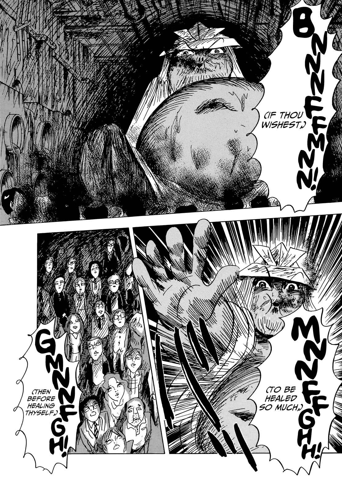 Page 19 Chapter 2 The Wandering Senior Don Quixote