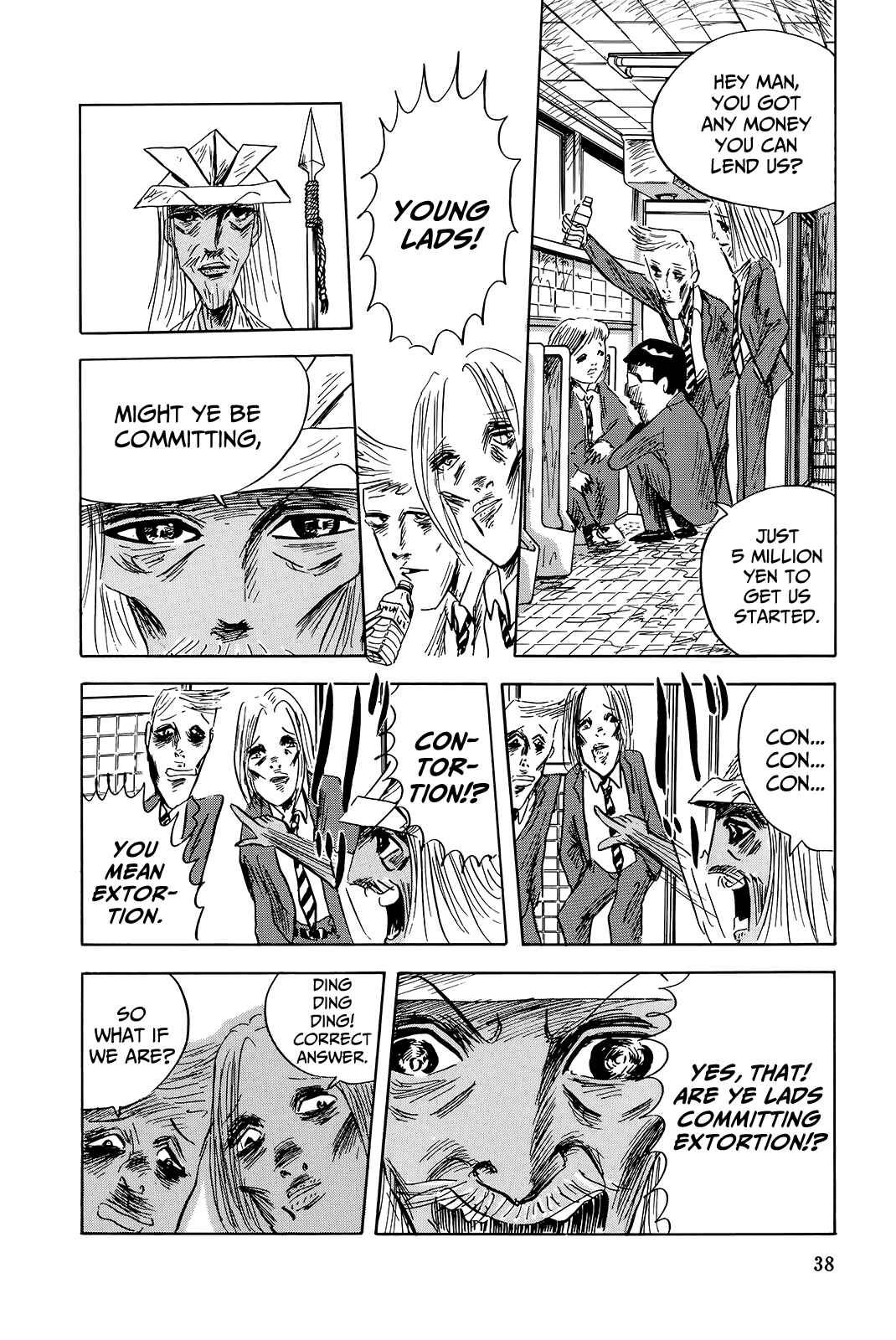 Page 4 Chapter 2 The Wandering Senior Don Quixote