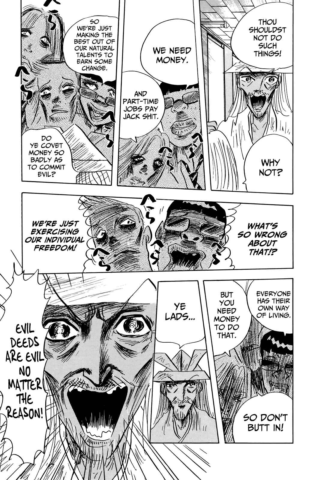 Page 5 Chapter 2 The Wandering Senior Don Quixote