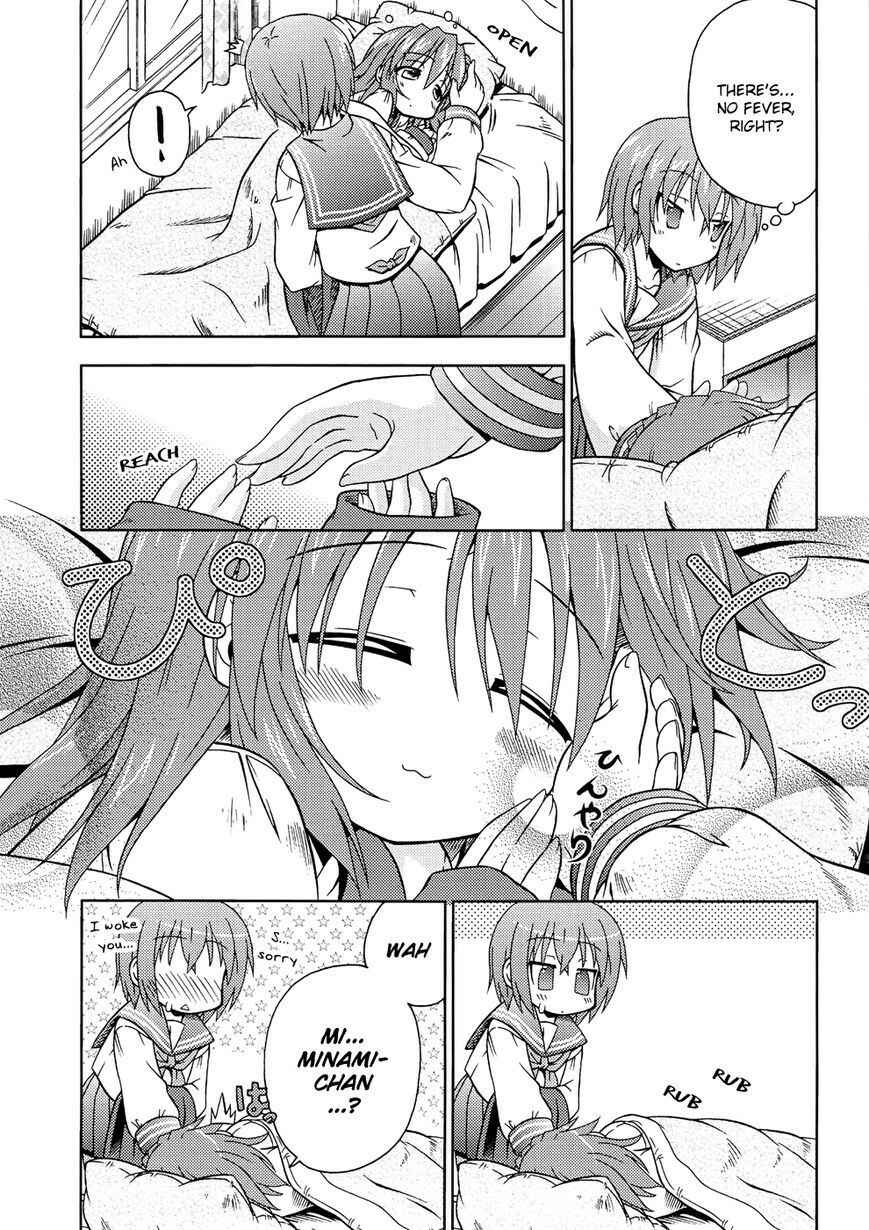 Page 6 Chapter 33 Lucky☆Star - Comic à la Carte