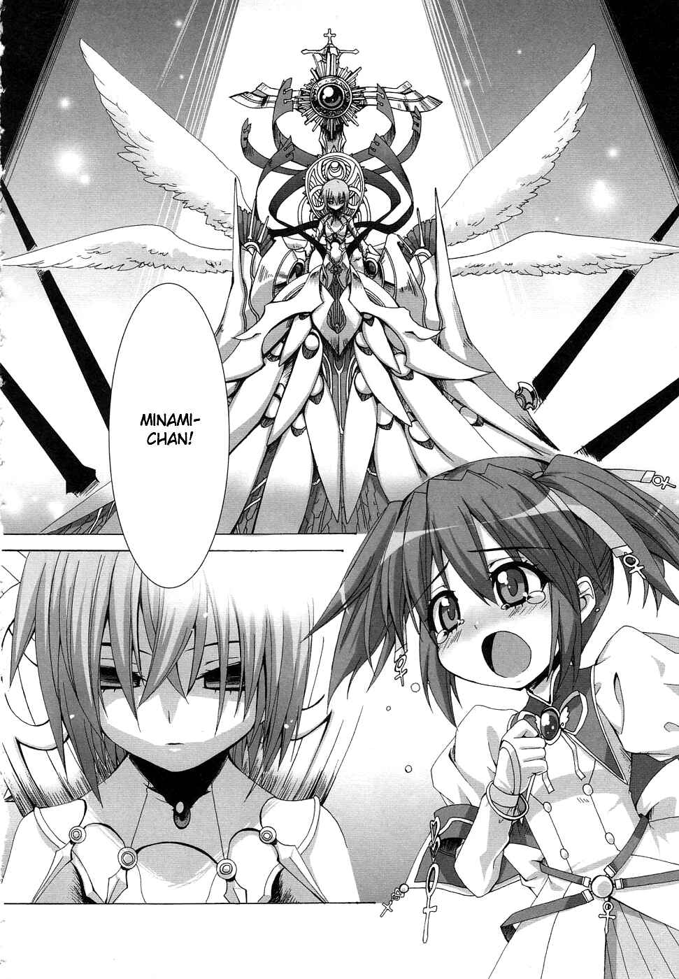 Page 13 Chapter 24 Lucky☆Star - Comic à la Carte