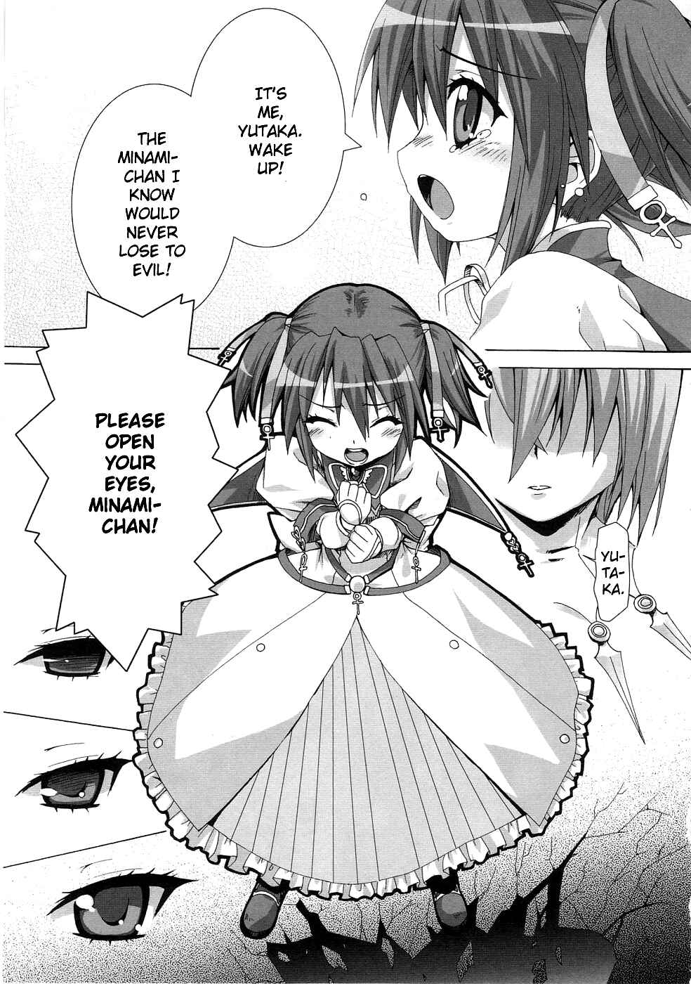 Page 14 Chapter 24 Lucky☆Star - Comic à la Carte