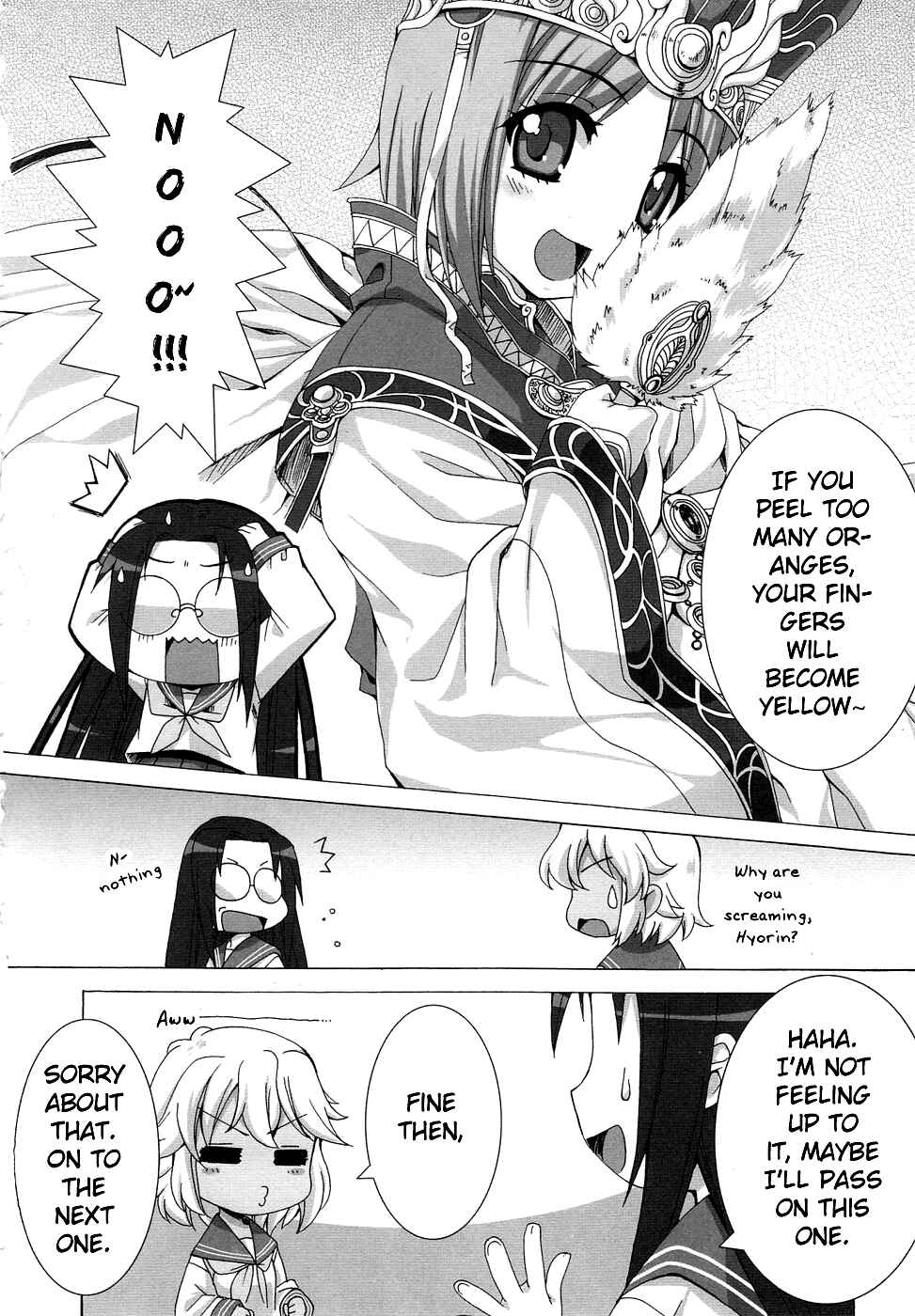 Page 9 Chapter 24 Lucky☆Star - Comic à la Carte