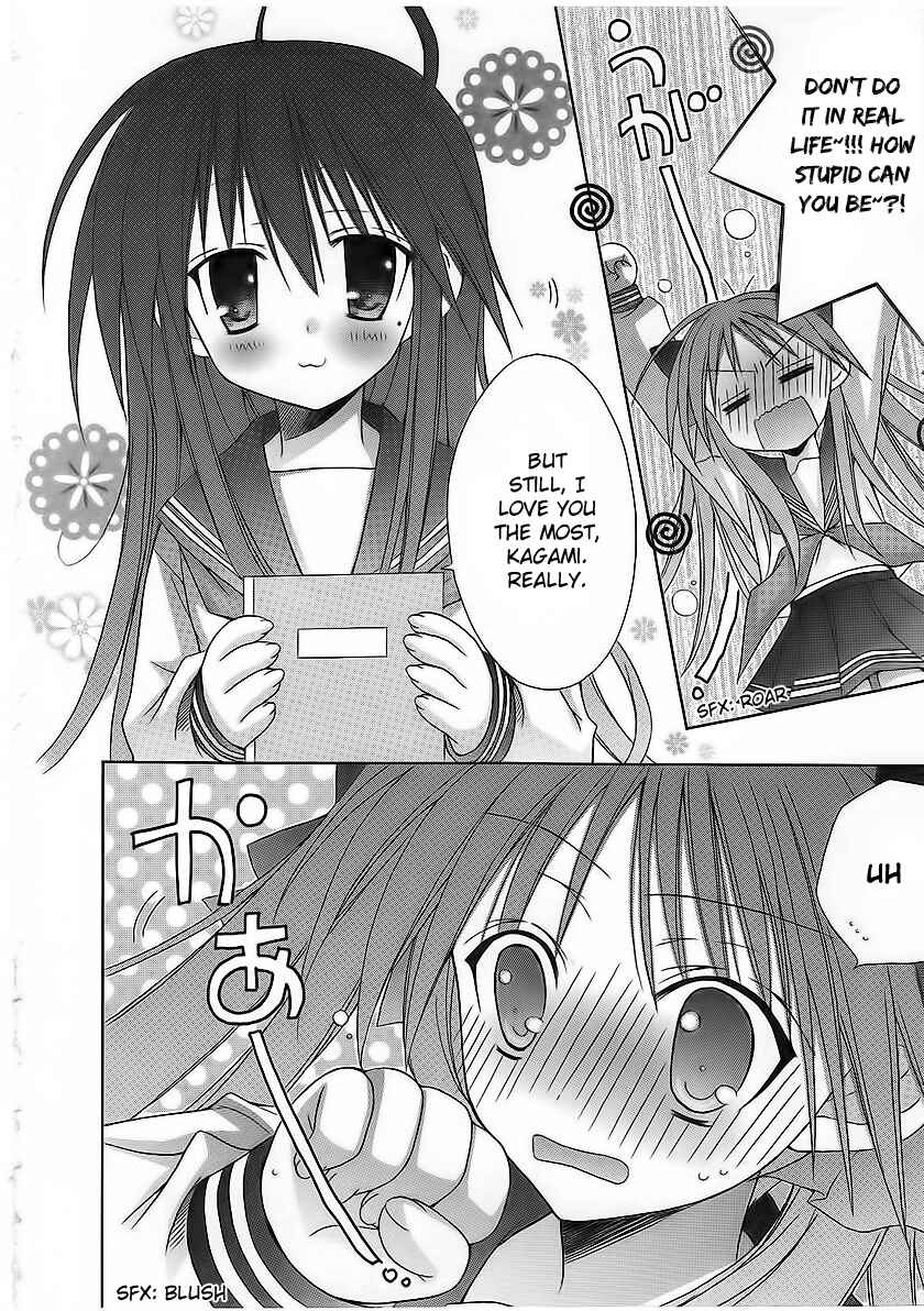 Page 13 Chapter 26 Lucky☆Star - Comic à la Carte