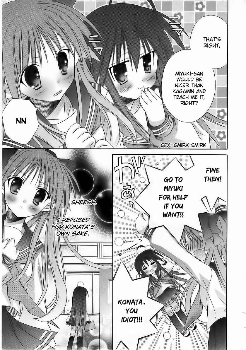 Page 3 Chapter 26 Lucky☆Star - Comic à la Carte