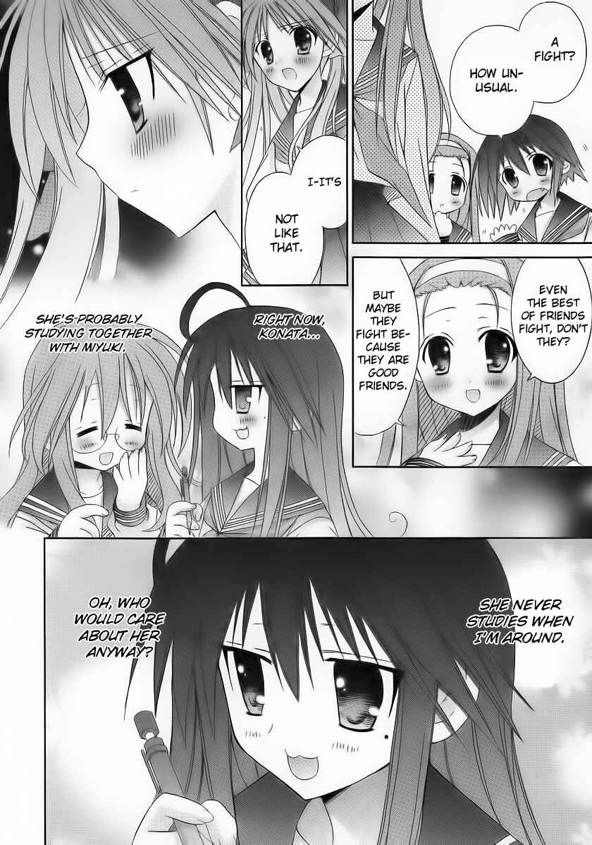 Page 4 Chapter 26 Lucky☆Star - Comic à la Carte