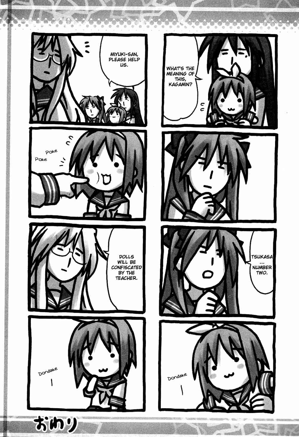 Page 2 Chapter 6 Lucky☆Star - Comic à la Carte