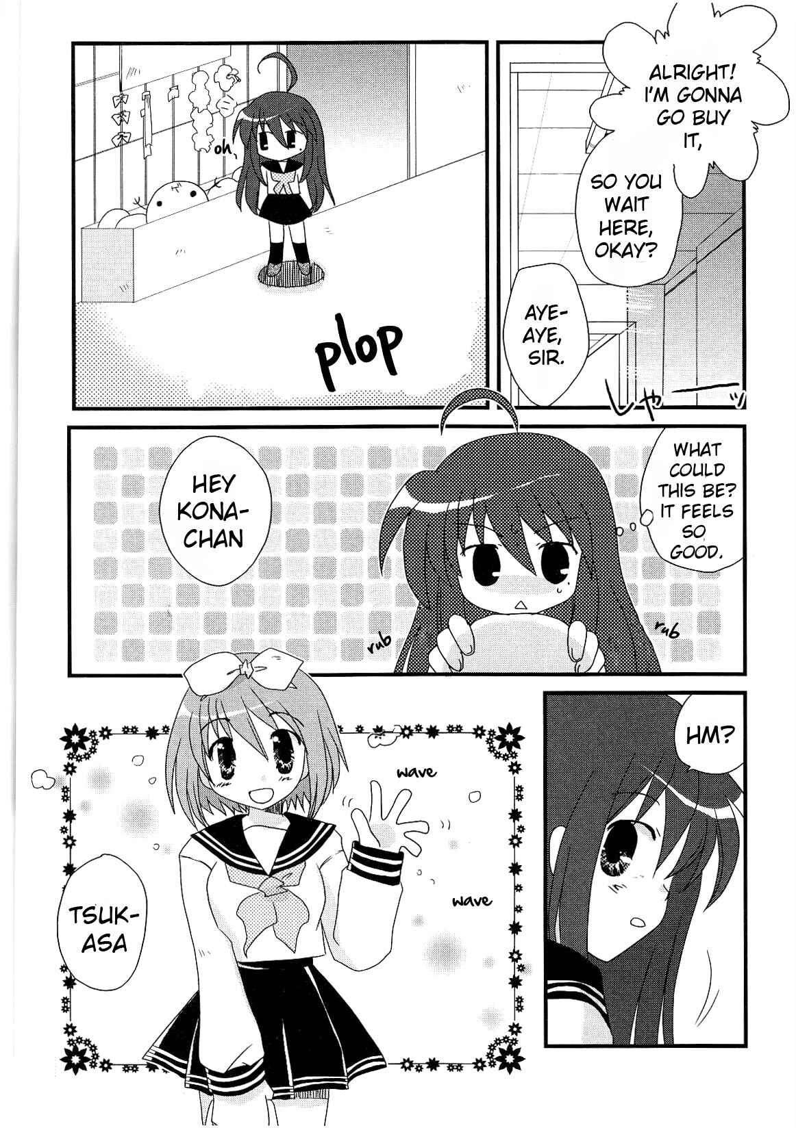Page 3 Chapter 17 Lucky☆Star - Comic à la Carte