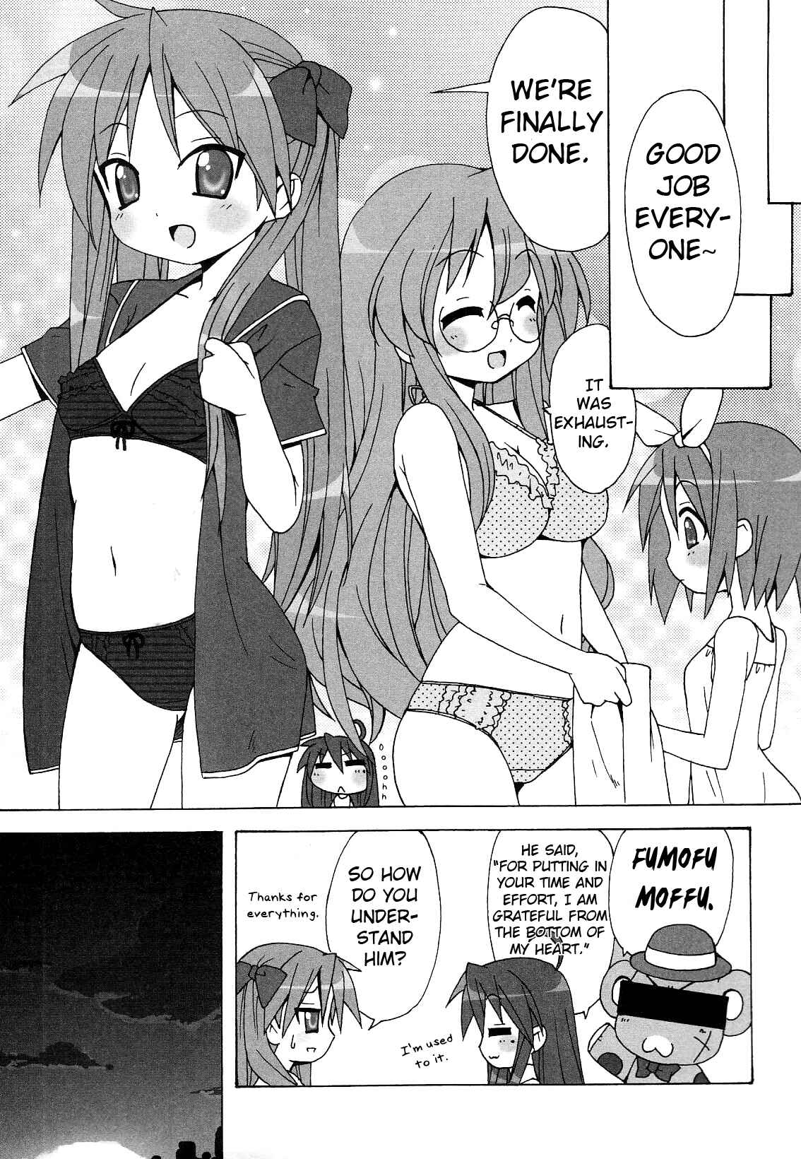 Page 14 Chapter 10 Lucky☆Star - Comic à la Carte