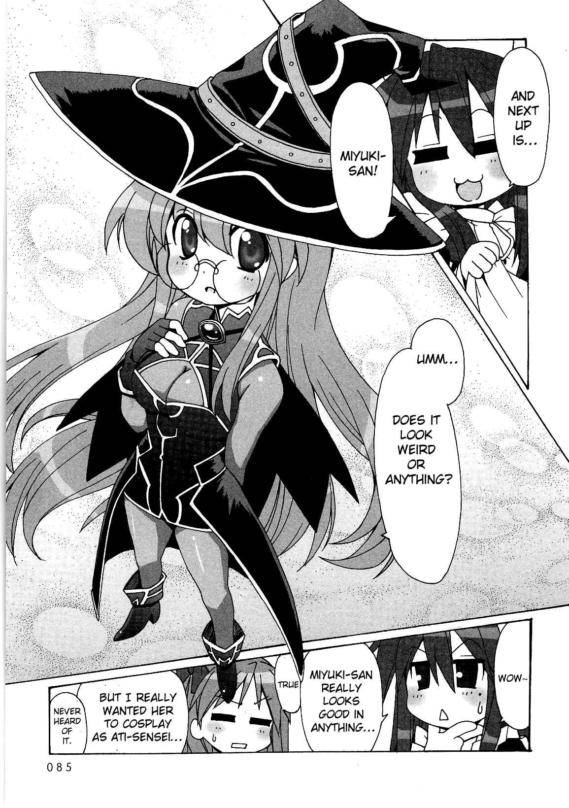 Page 7 Chapter 10 Lucky☆Star - Comic à la Carte