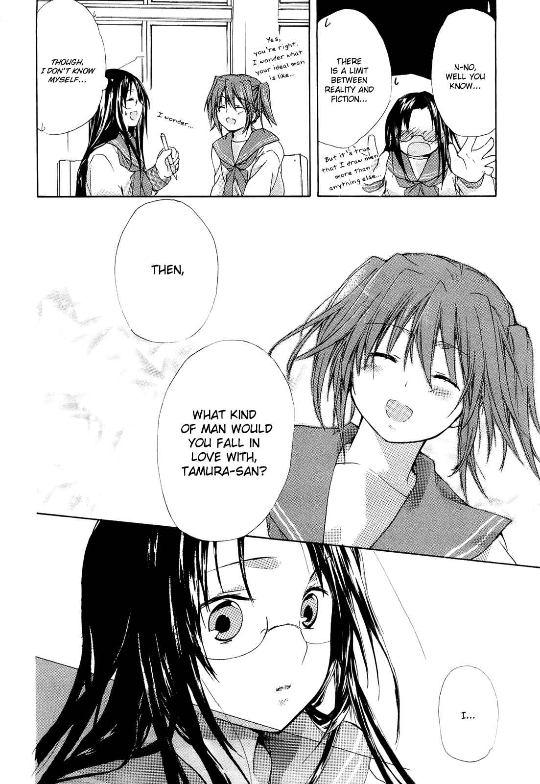 Page 2 Chapter 34 Lucky☆Star - Comic à la Carte