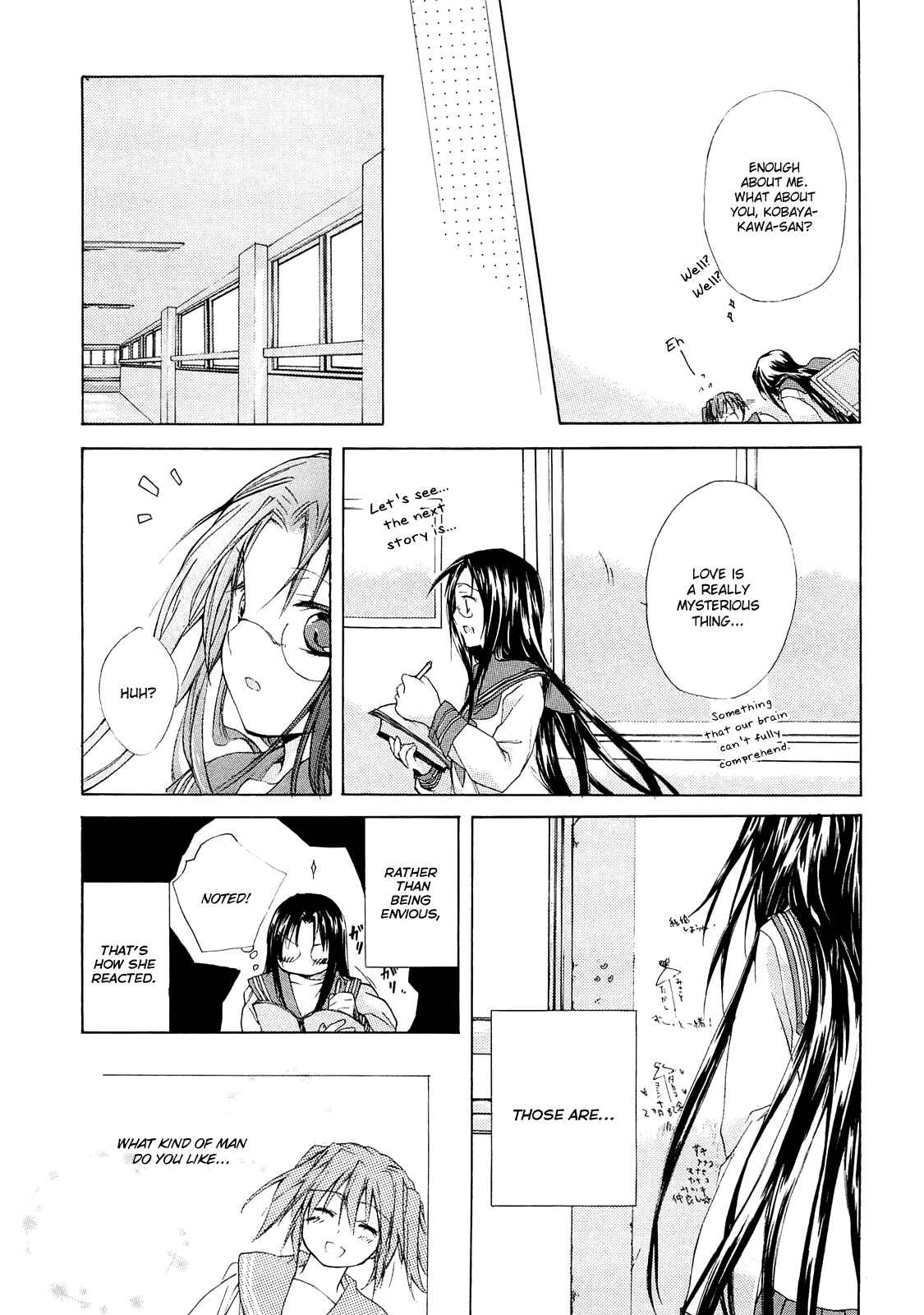 Page 3 Chapter 34 Lucky☆Star - Comic à la Carte