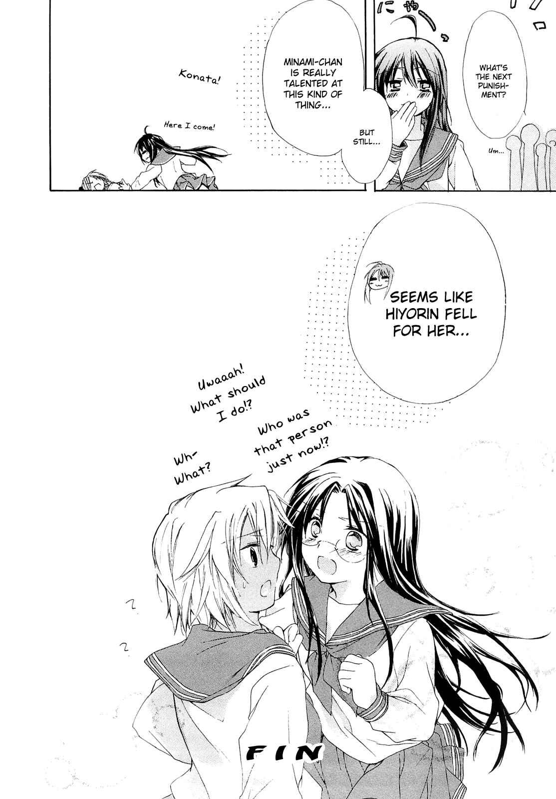 Page 8 Chapter 34 Lucky☆Star - Comic à la Carte