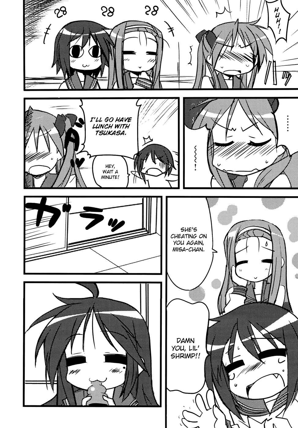 Page 7 Chapter 10 Lucky☆Star - Comic à la Carte
