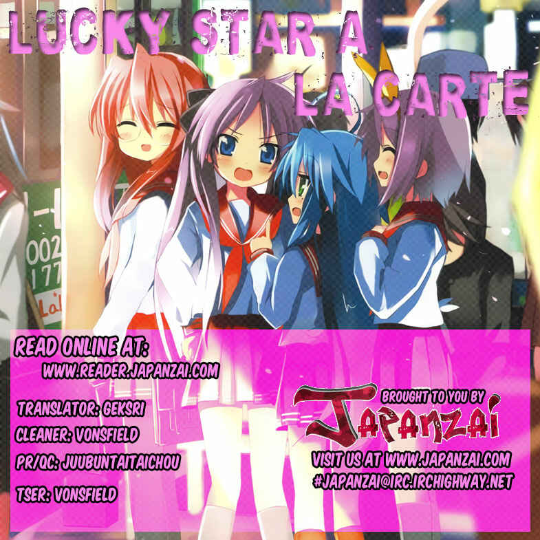 Page 1 Chapter 11 Lucky☆Star - Comic à la Carte