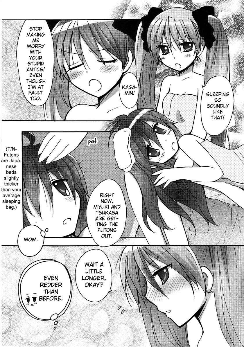 Page 10 Chapter 23 Lucky☆Star - Comic à la Carte
