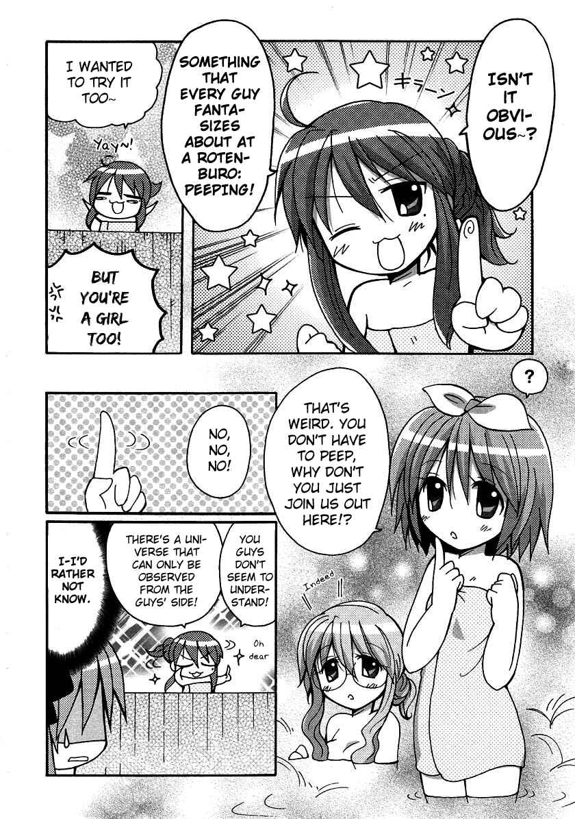 Page 5 Chapter 23 Lucky☆Star - Comic à la Carte
