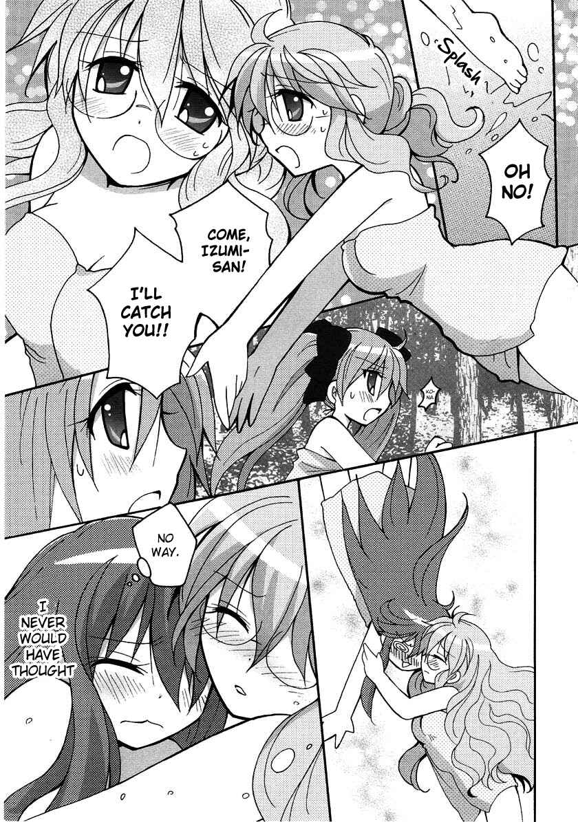 Page 8 Chapter 23 Lucky☆Star - Comic à la Carte