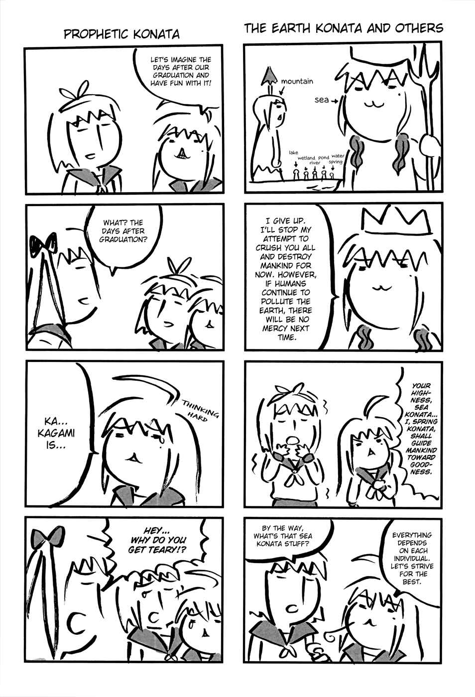 Page 3 Chapter 14 Lucky☆Star - Comic à la Carte