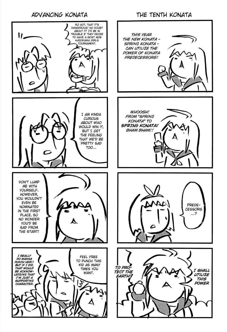 Page 5 Chapter 14 Lucky☆Star - Comic à la Carte