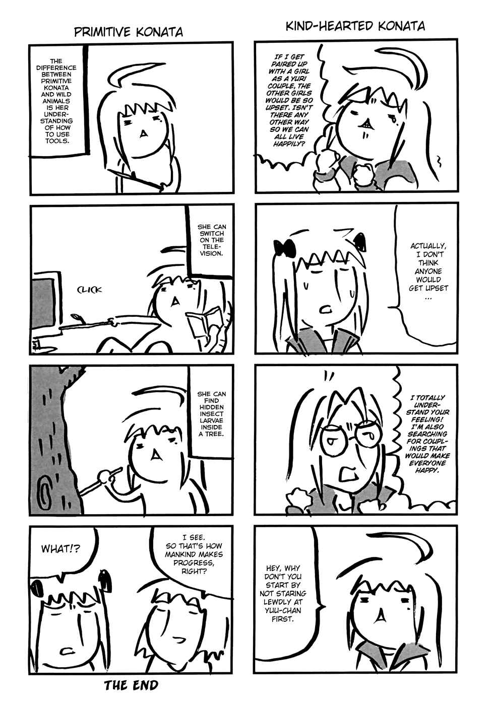 Page 9 Chapter 14 Lucky☆Star - Comic à la Carte