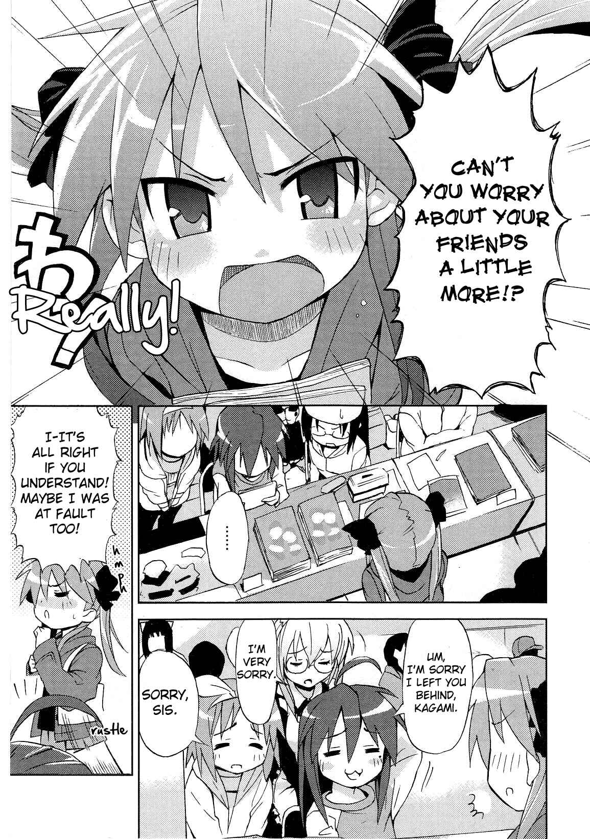Page 11 Chapter 21 Lucky☆Star - Comic à la Carte