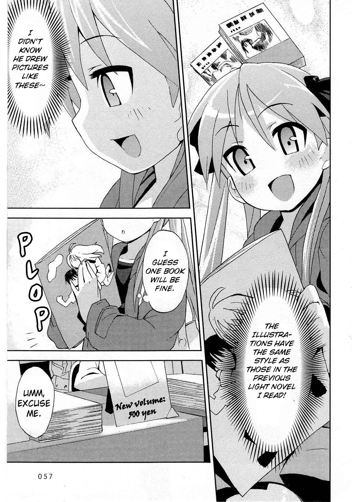 Page 7 Chapter 21 Lucky☆Star - Comic à la Carte