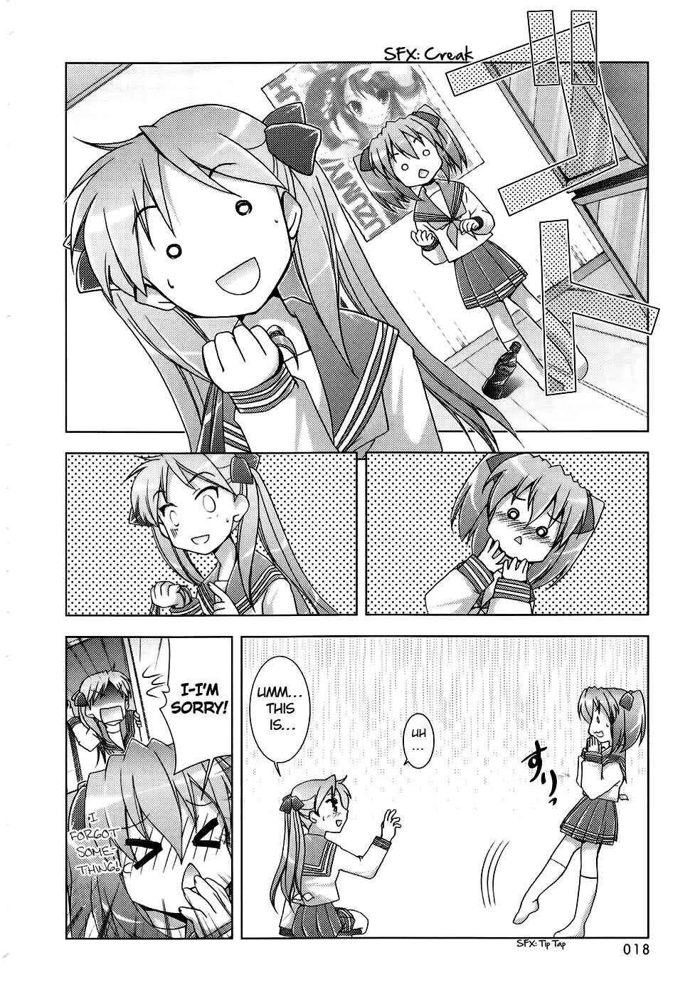 Page 20 Chapter 18 Lucky☆Star - Comic à la Carte