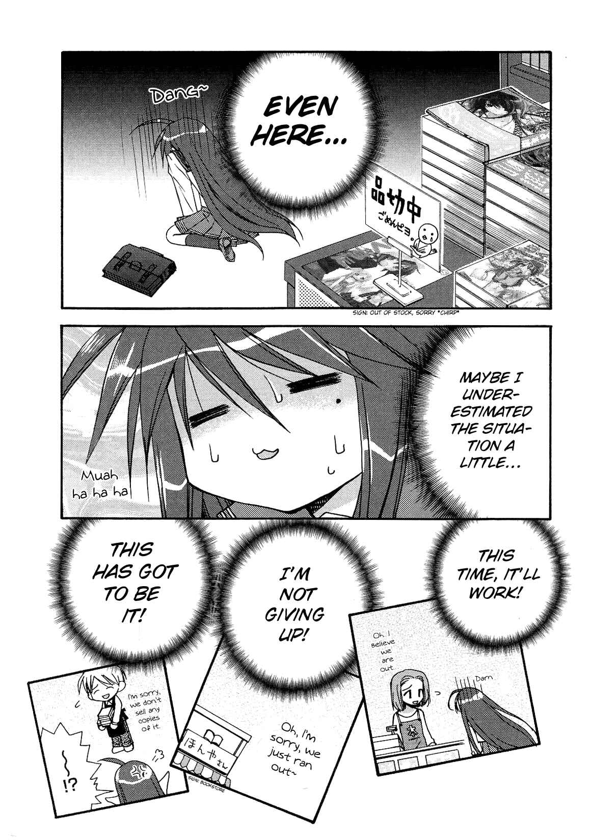 Page 27 Chapter 18 Lucky☆Star - Comic à la Carte