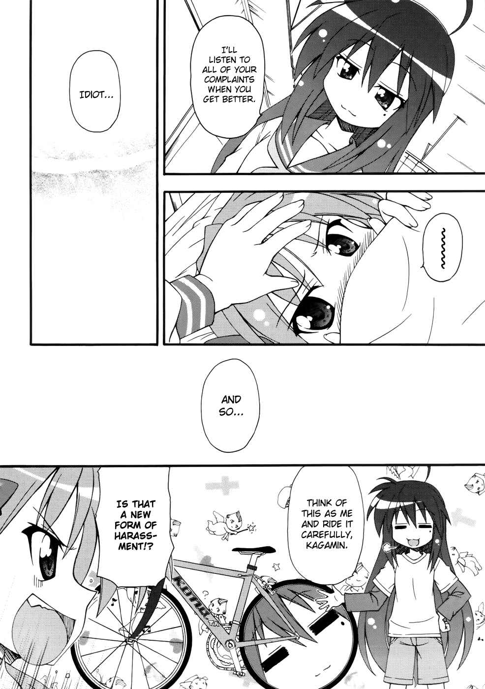 Page 19 Chapter 1 Lucky☆Star - Comic à la Carte
