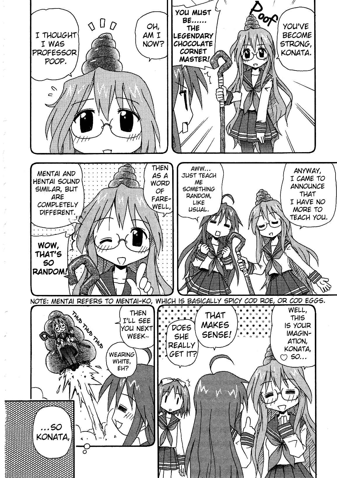 Page 4 Chapter 8 Lucky☆Star - Comic à la Carte