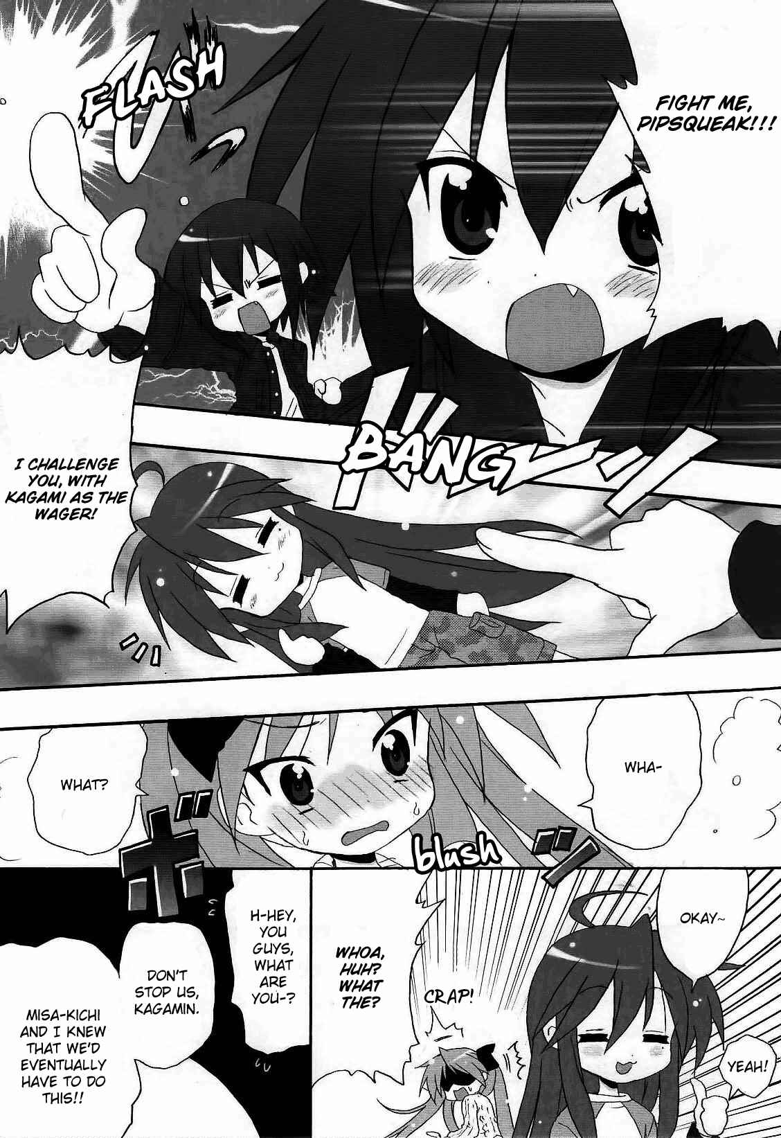 Page 13 Chapter 20 Lucky☆Star - Comic à la Carte