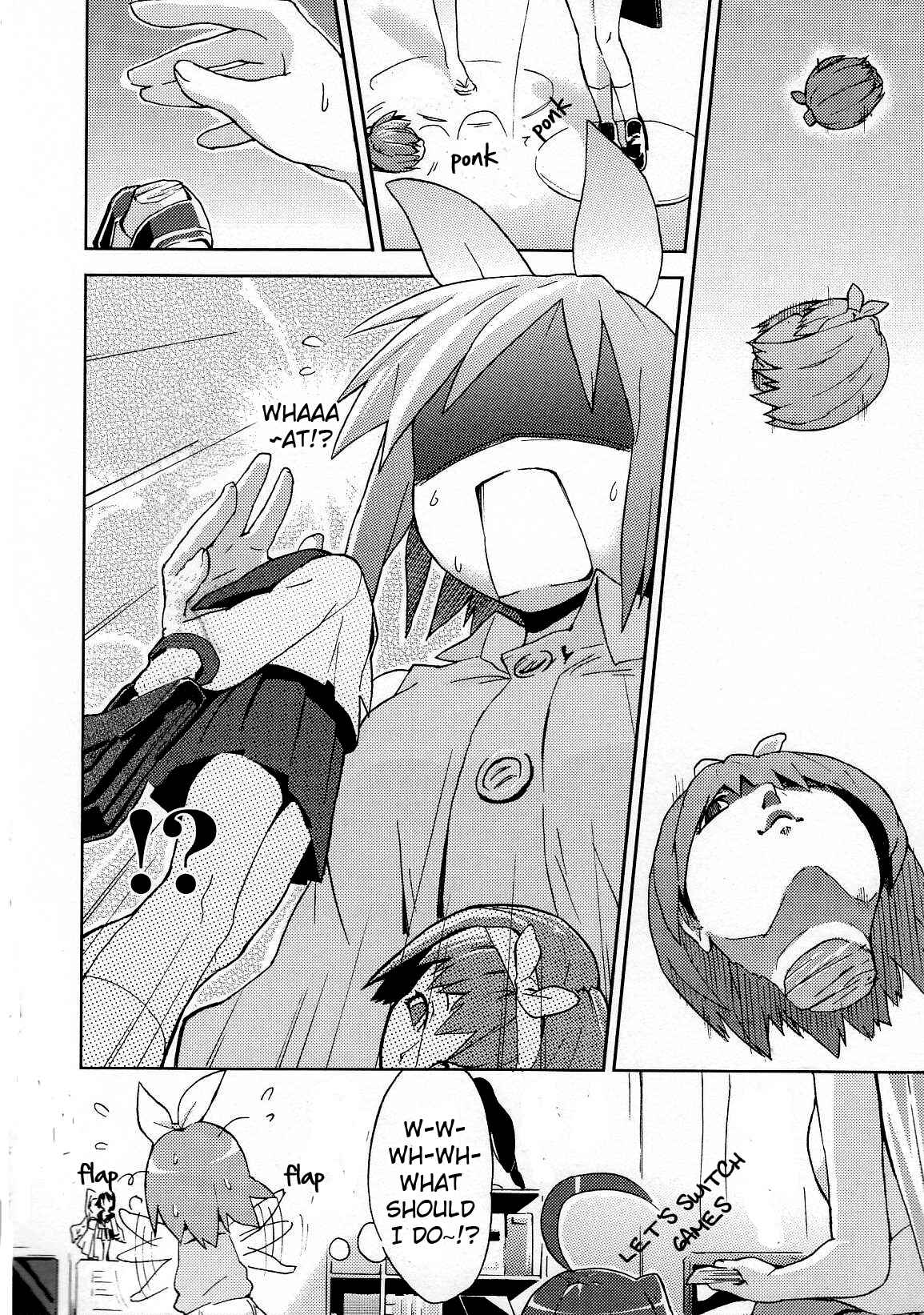 Page 2 Chapter 13 Lucky☆Star - Comic à la Carte