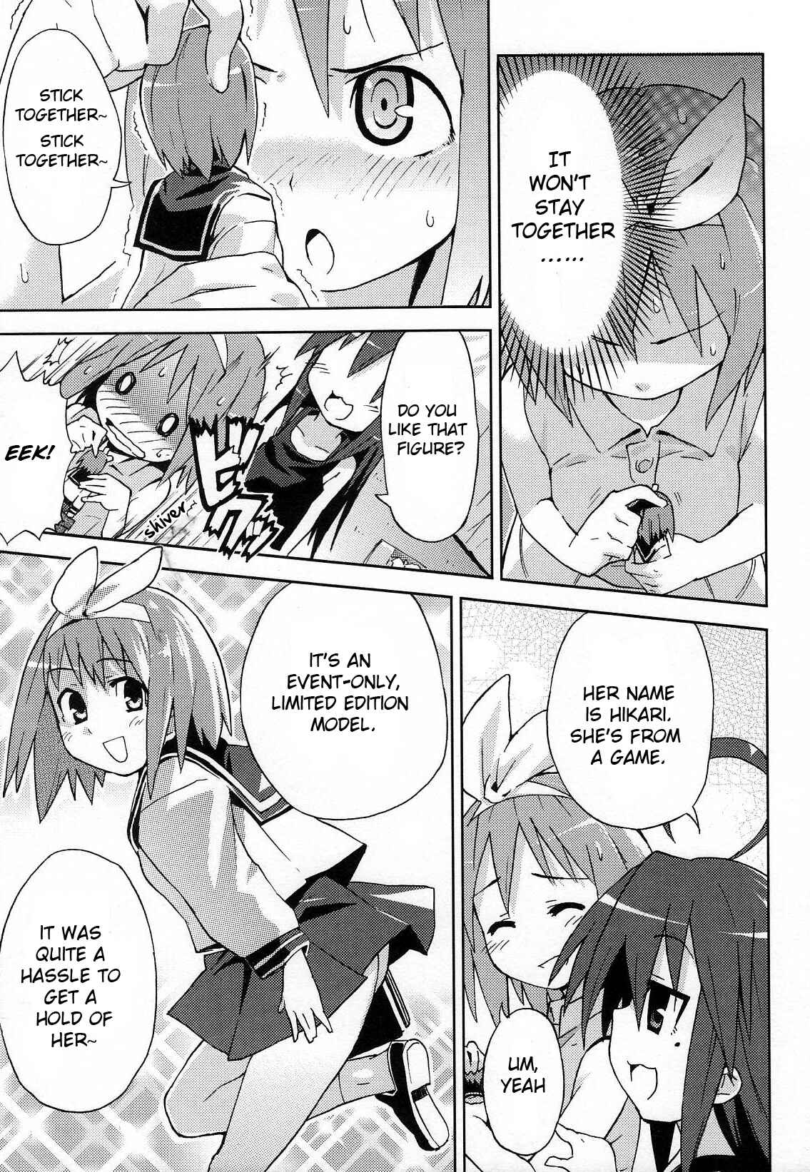 Page 3 Chapter 13 Lucky☆Star - Comic à la Carte