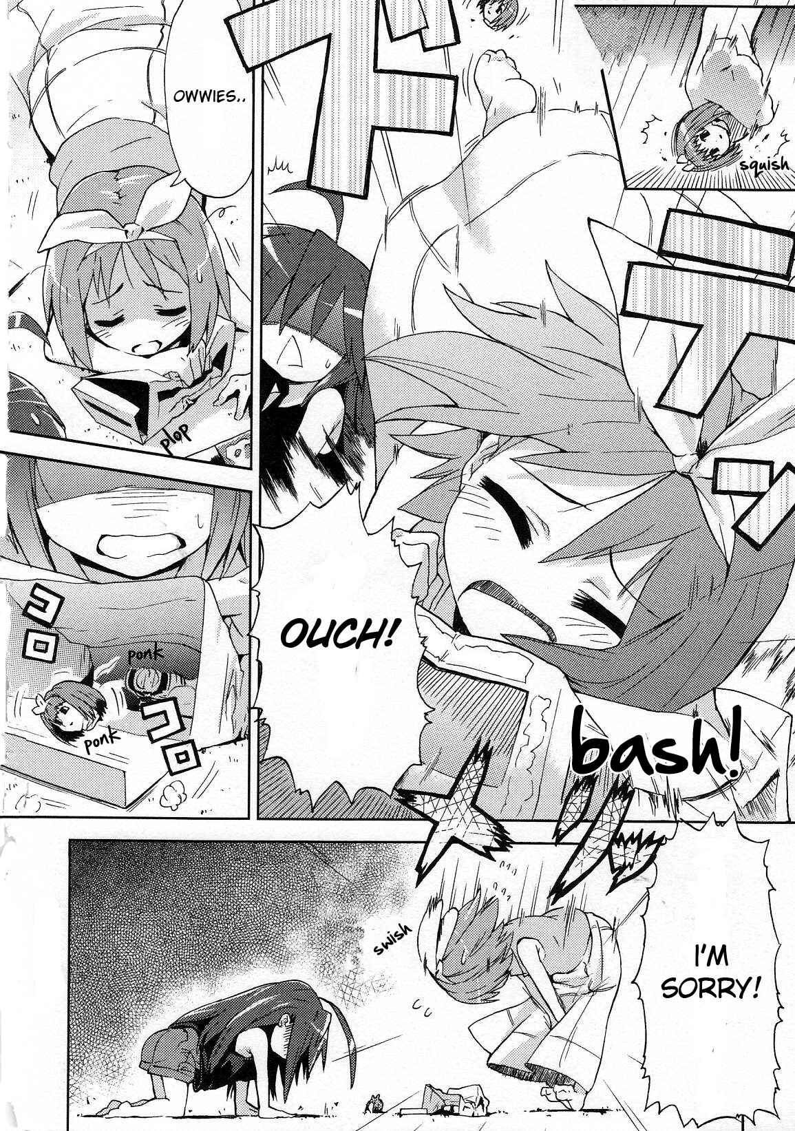 Page 8 Chapter 13 Lucky☆Star - Comic à la Carte