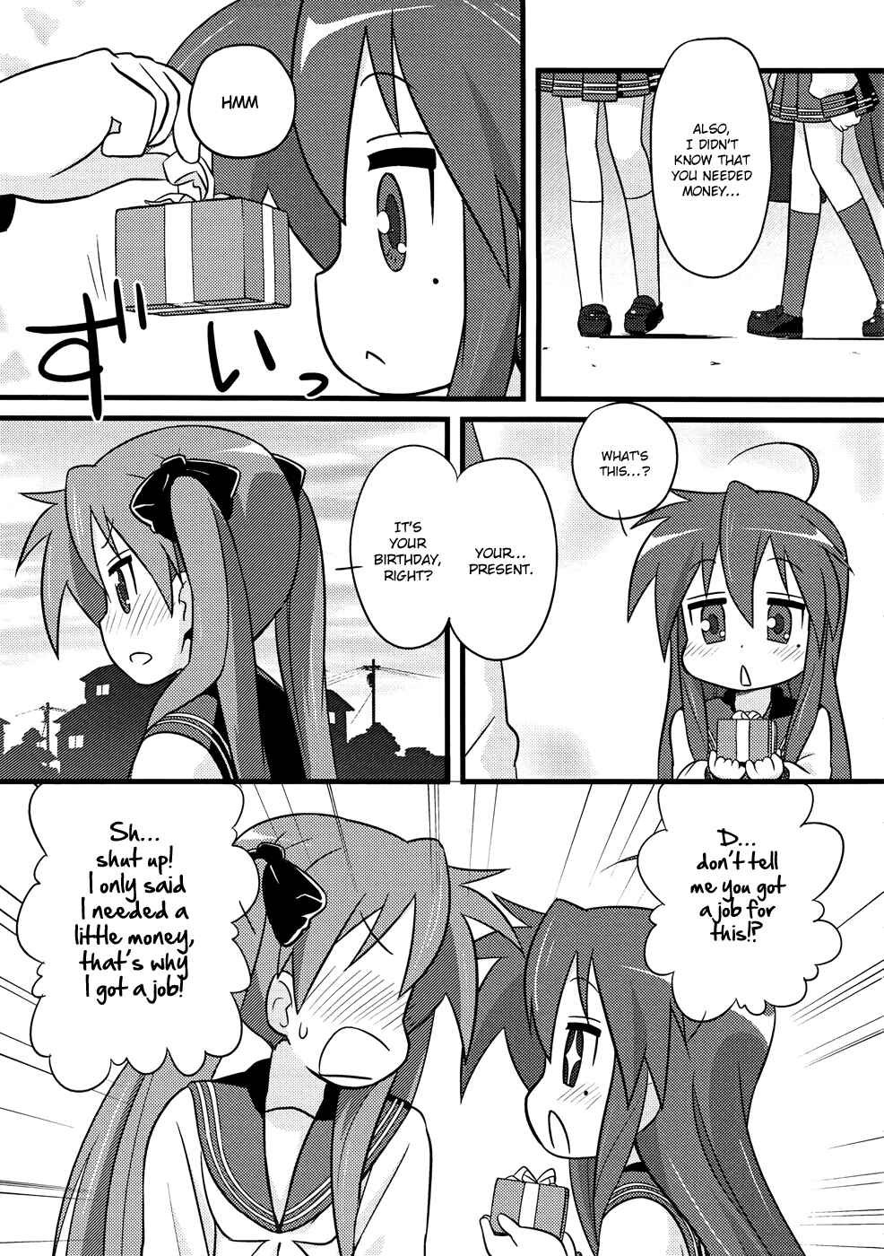 Page 12 Chapter 5 Lucky☆Star - Comic à la Carte