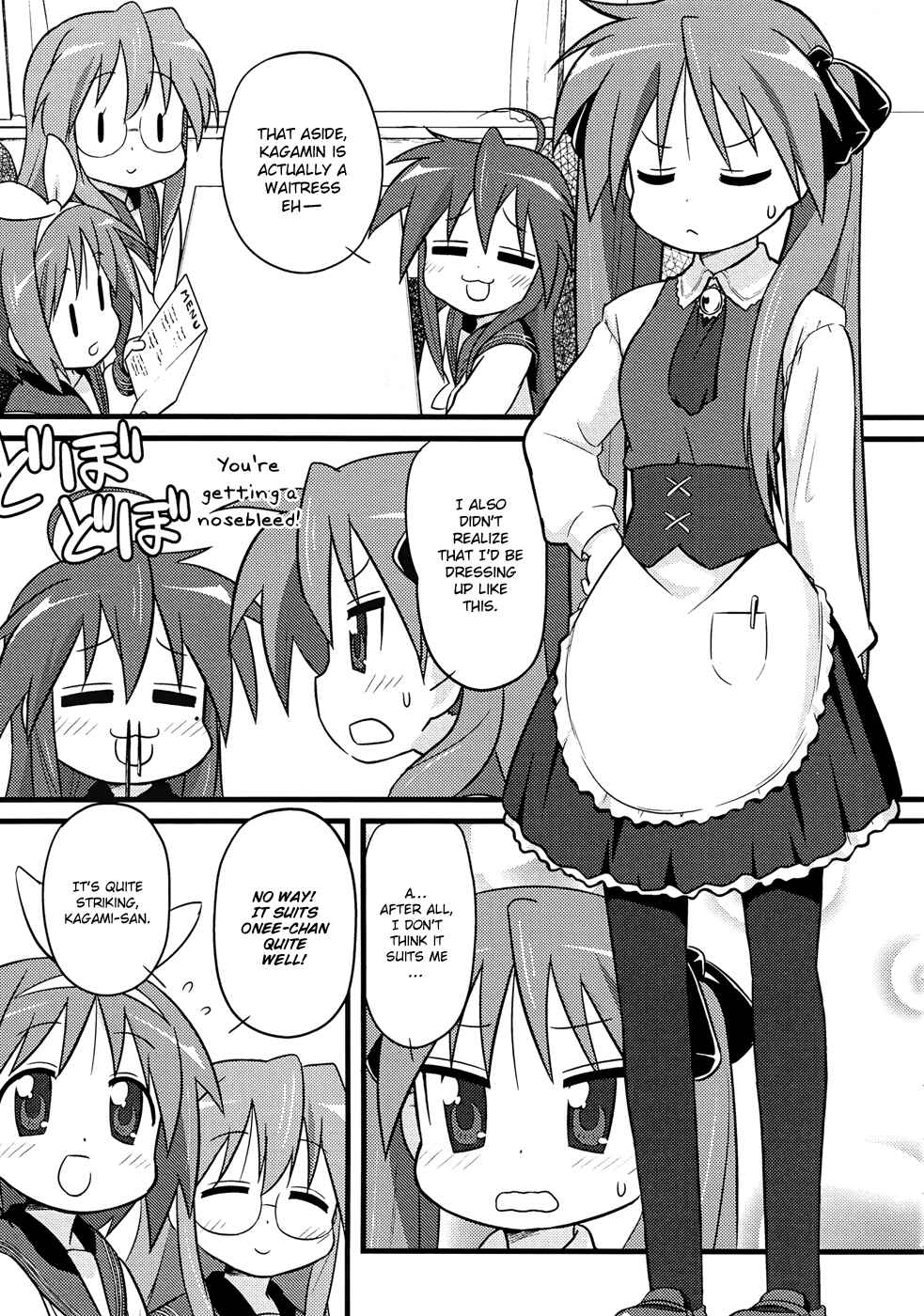 Page 4 Chapter 5 Lucky☆Star - Comic à la Carte
